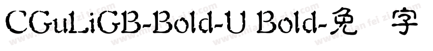 CGuLiGB-Bold-U Bold字体转换